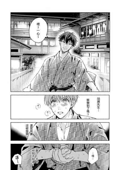 第331页图