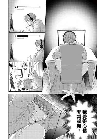 第59页图