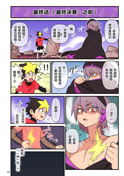 第39頁圖
