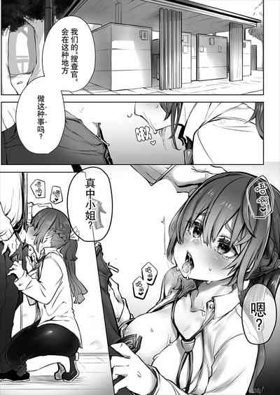 第67頁圖