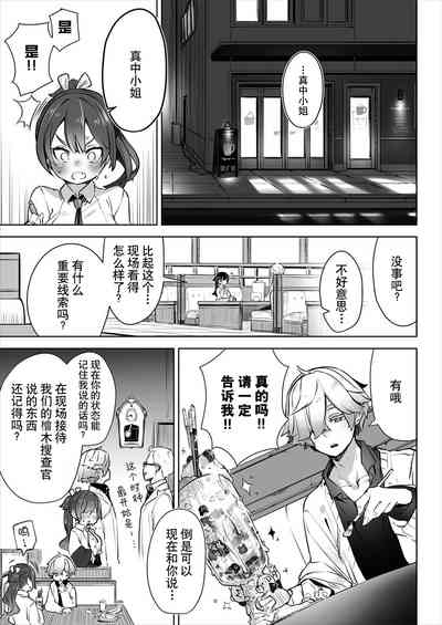 第75頁圖