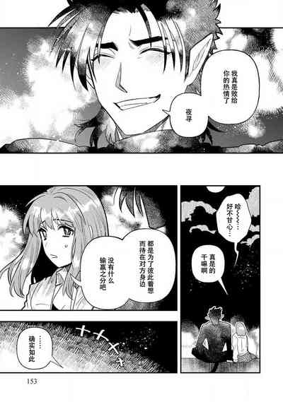 第151頁圖