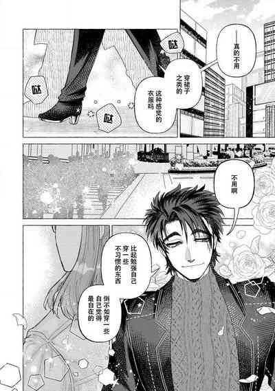 第55頁圖