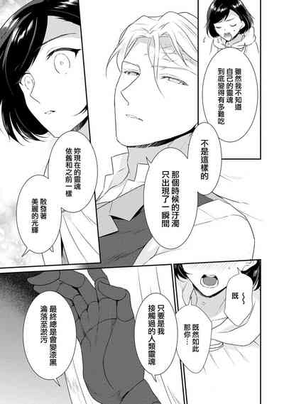 第143頁圖