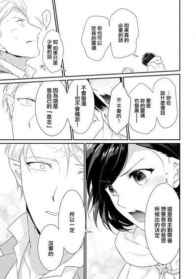 第151頁圖