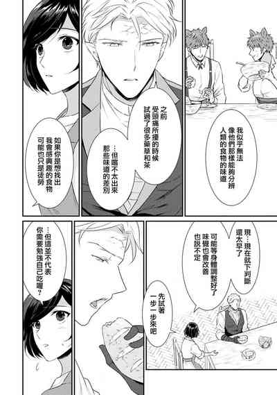 第175頁圖