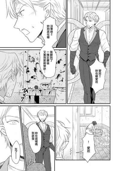 第239頁圖