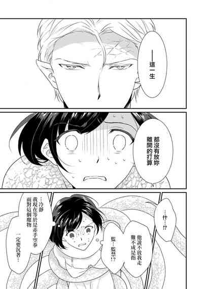 第51頁圖