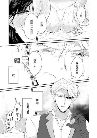 第75頁圖