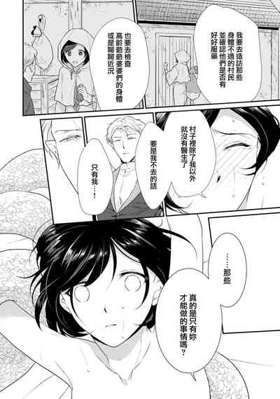 第83頁圖