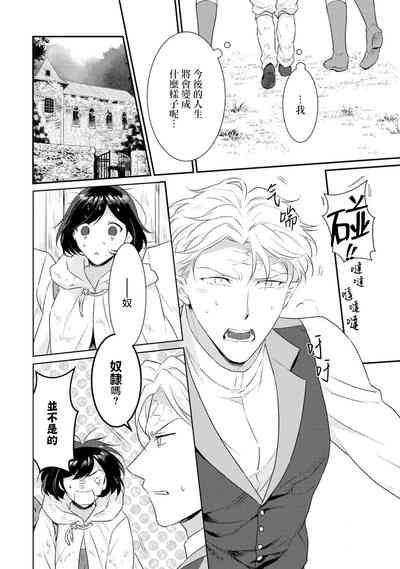 第99頁圖