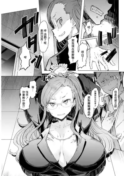 第3頁圖