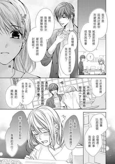 第15頁圖