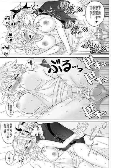 第15頁圖