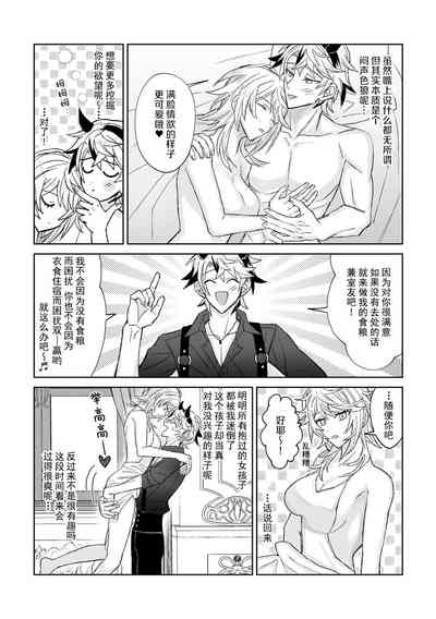 第19頁圖