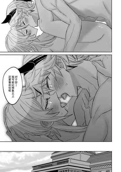 第39頁圖