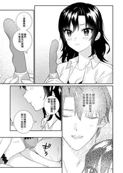 第23頁圖