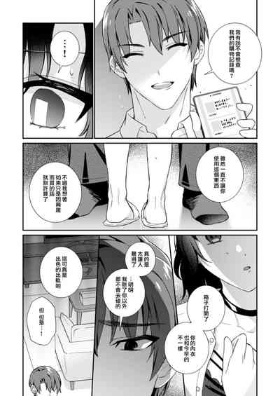第31頁圖