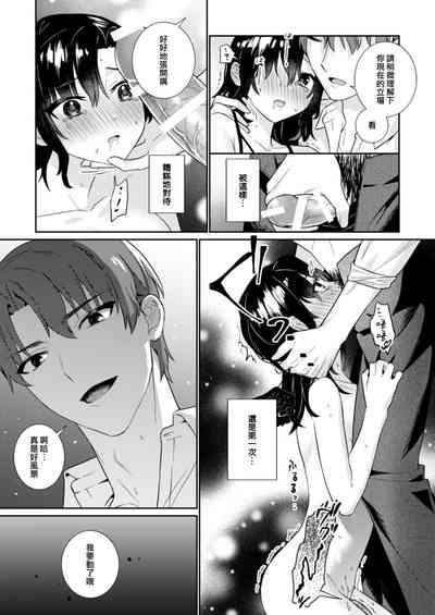 第35頁圖