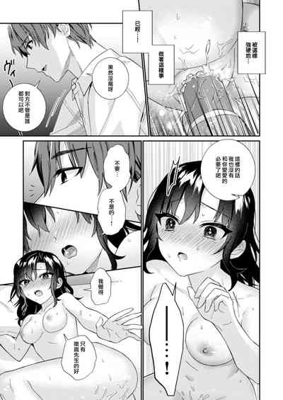 第39頁圖