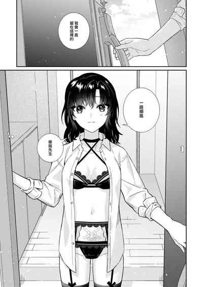 第59頁圖