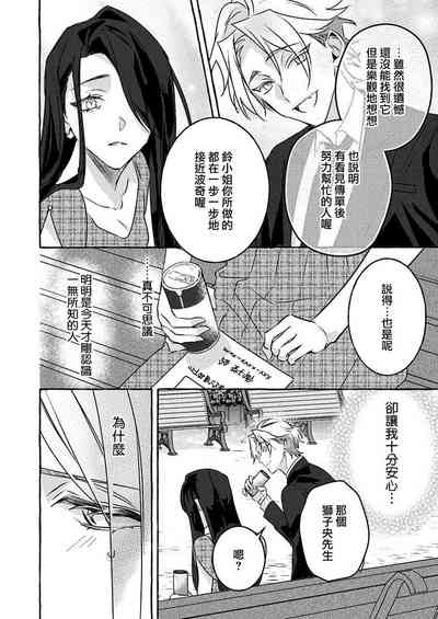 第11页图