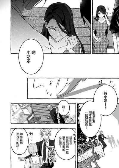 第15页图