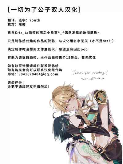 第39頁圖