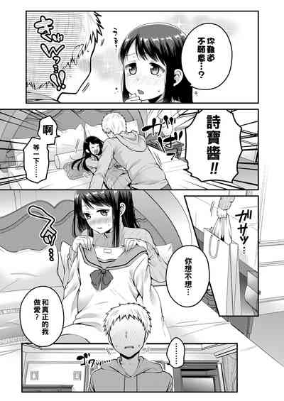 第23頁圖