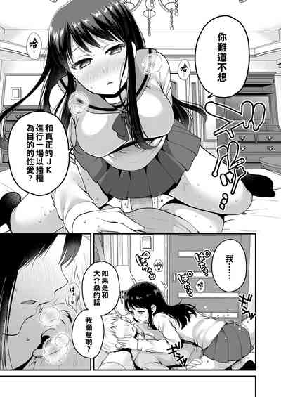 第27頁圖
