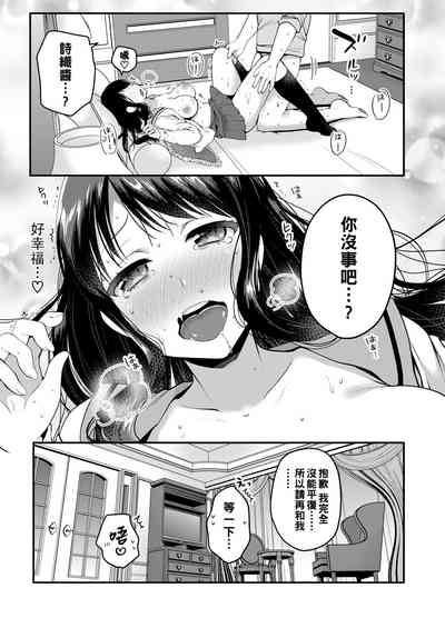 第35頁圖