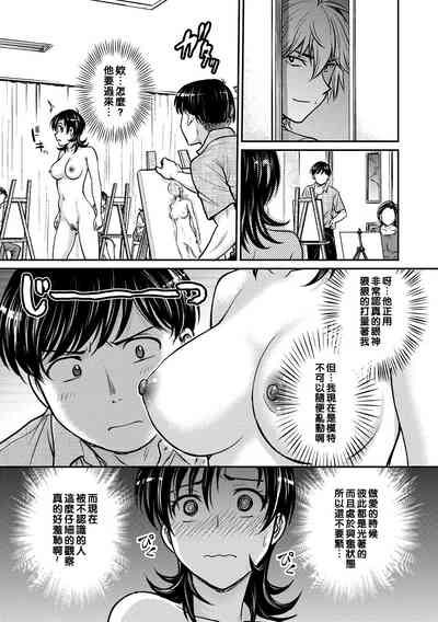 第155頁圖