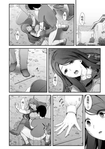 第119頁圖