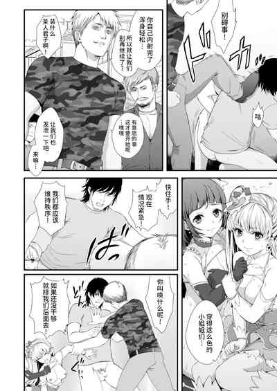 第123頁圖