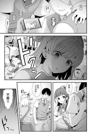 第135頁圖