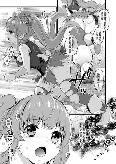 第27頁圖