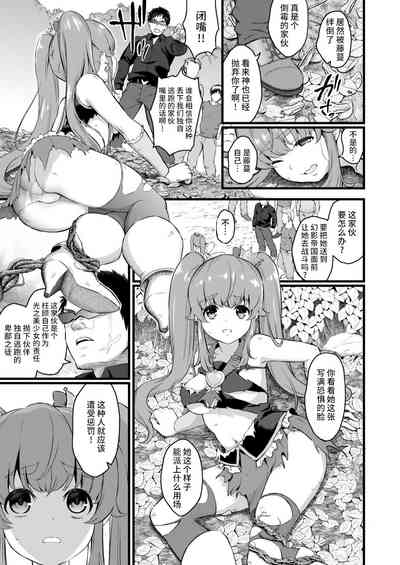 第35頁圖