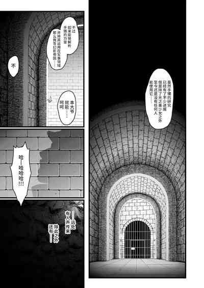 第51頁圖
