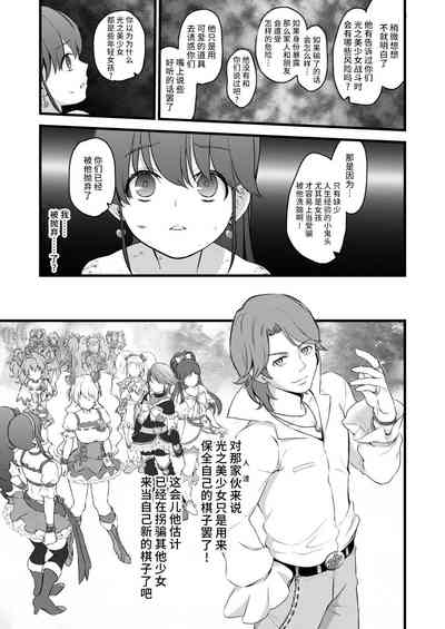 第83頁圖