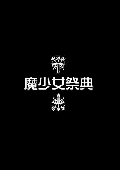第87頁圖