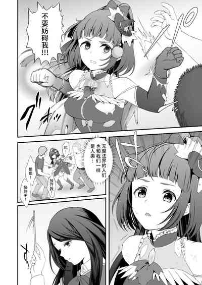 第91頁圖