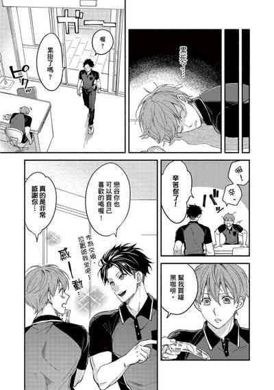 第11页图