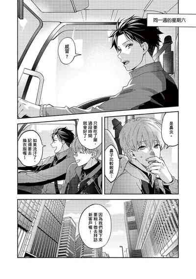 第127页图