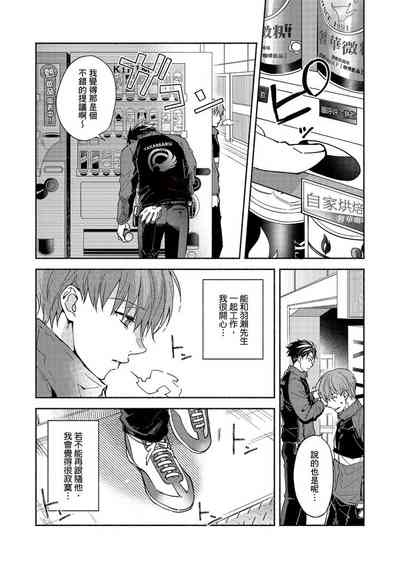 第131页图