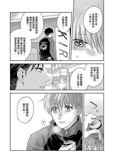 第135页图