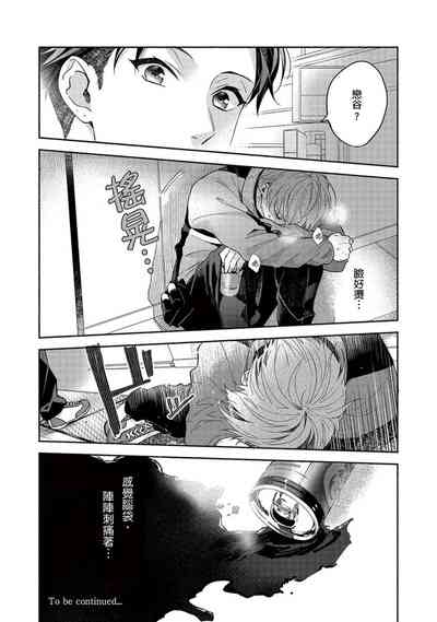 第139页图