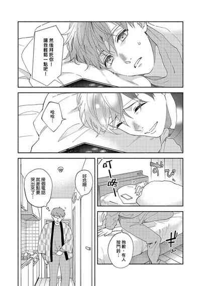 第147页图
