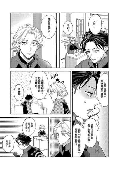 第151页图