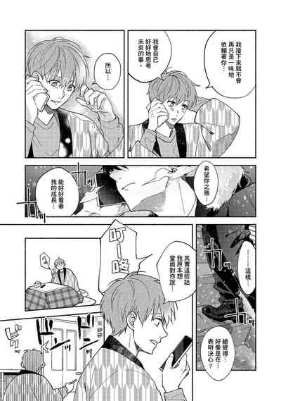 第155页图