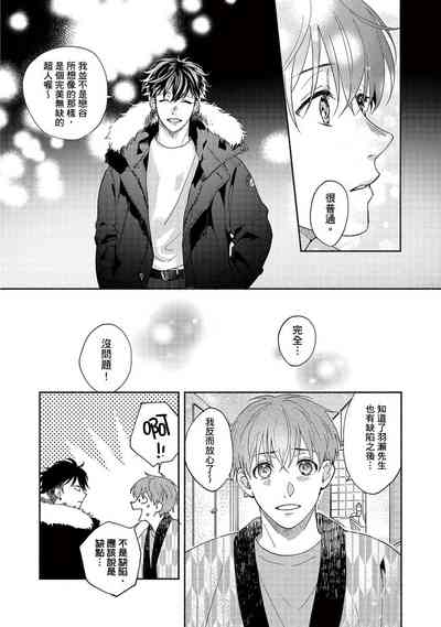 第159页图